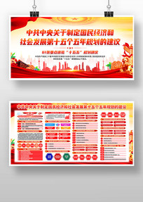 �й������ʮ�������滮�Ľ��鵳��չ��