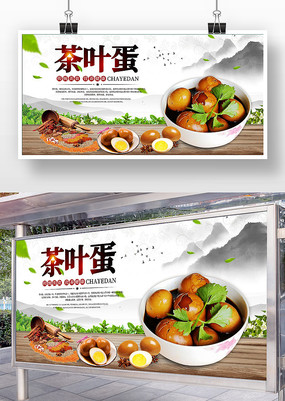 �й����Ҷ����ʳ����