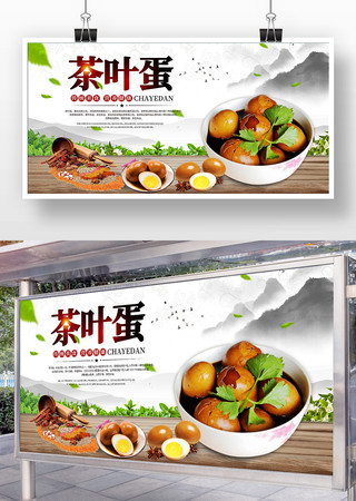 �й����Ҷ����ʳ����