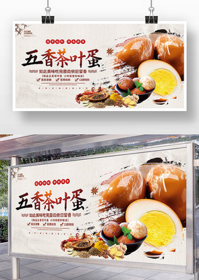 �й����Ҷ����ʳչ��