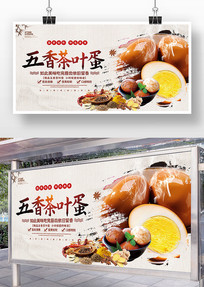 �й����Ҷ����ʳչ��