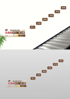 ��ʽ�Ķ��Ļ�У԰¥�������Ļ�ǽ