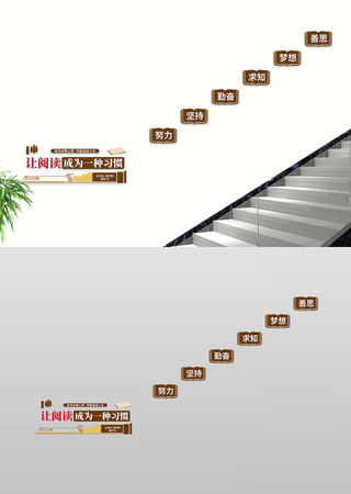 ��ʽ�Ķ��Ļ�У԰¥�������Ļ�ǽ