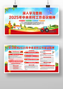 ����ũ�幤�����鲿��2026��ũ����չ��