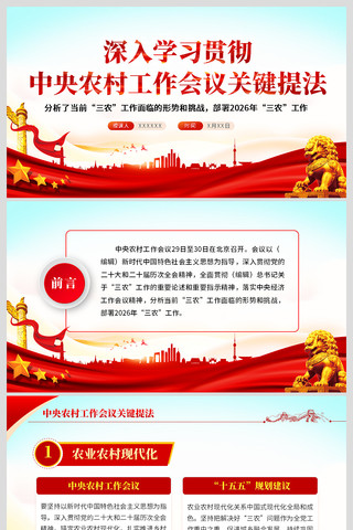 ����ũ�幤������ؼ��ᷨ