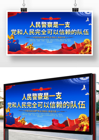 110��������չ��