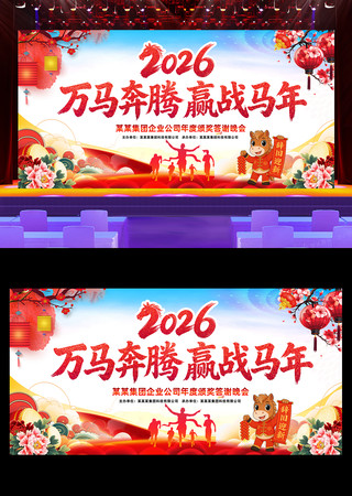 2026�������ᴺ������������̨