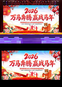 2026�������ᴺ������������̨