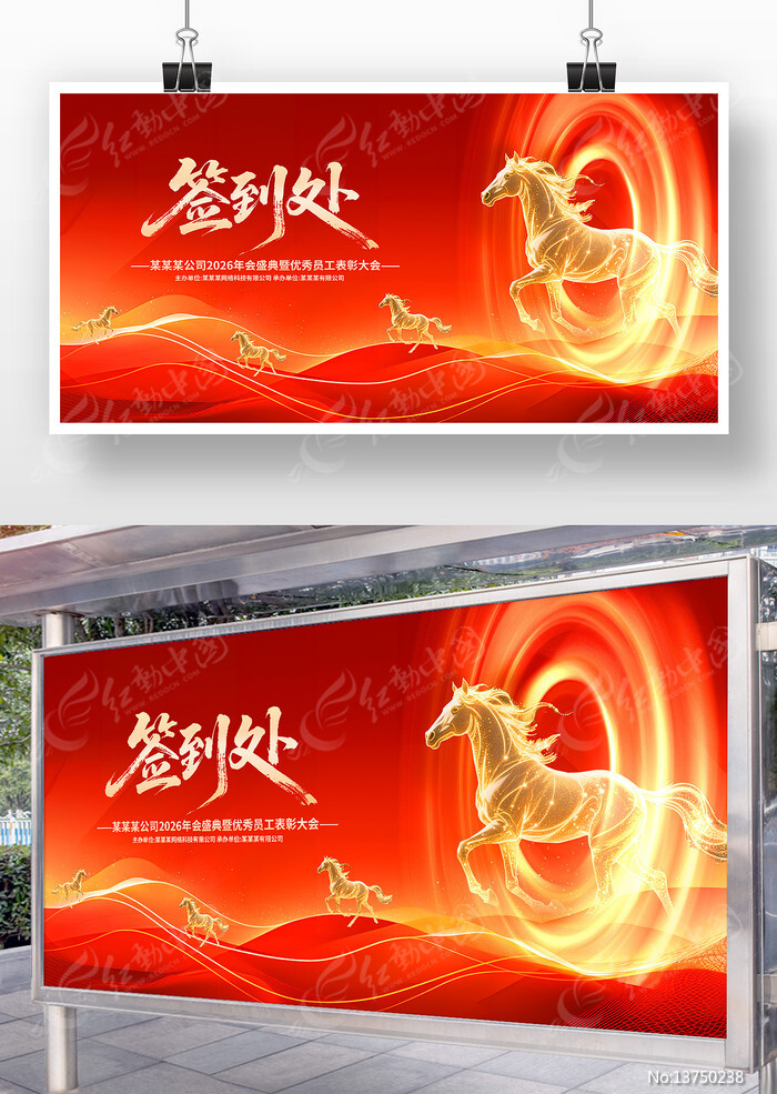 2026�������ǩ����ǩ��ǽ��̨����