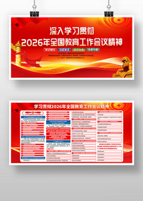 2026��ȫ��������������չ��������