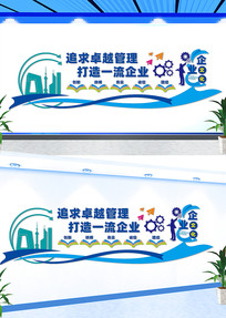 �칫�����������Ļ�ǽ