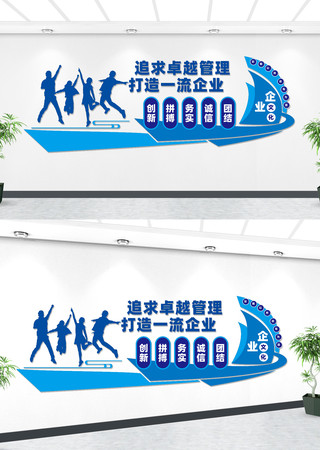 �칫�����������Ļ�ǽ��ҵ�Ļ�ǽ