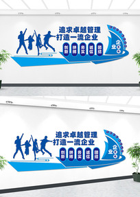 �칫�����������Ļ�ǽ��ҵ�Ļ�ǽ