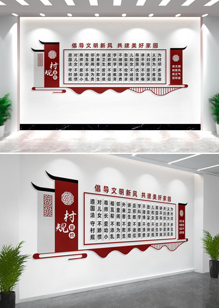 �����Լ�Ļ�ǽ����ǽ