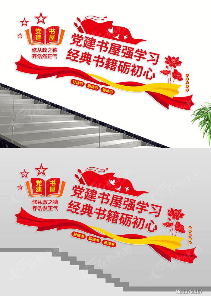 �������ݵ�������ǽ