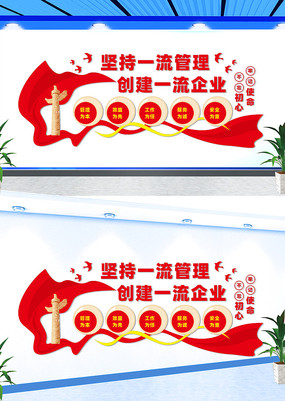 ����ҵ�����Ļ�ǽ