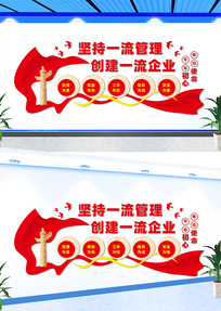 ����ҵ�����Ļ�ǽ