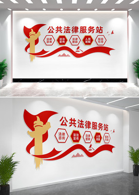 �������ɷ���վ�Ļ�ǽ����ǽ