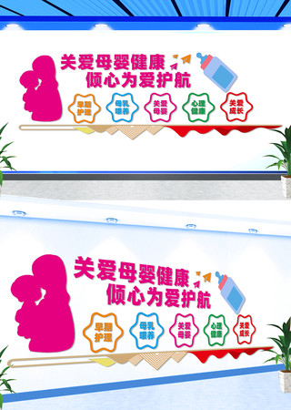 �ذ�ĸӤ�����Ļ�ǽ