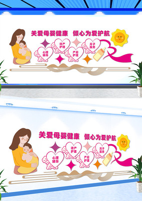 �ذ�ĸӤ�������������Ļ�ǽ