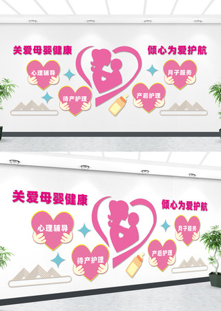 �ذ�ĸӤ���������Ļ�ǽ