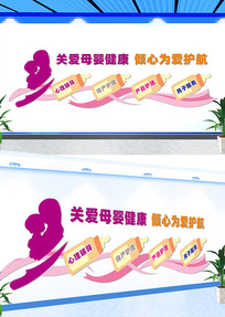 �ذ�ĸӤ���������Ļ�ǽ