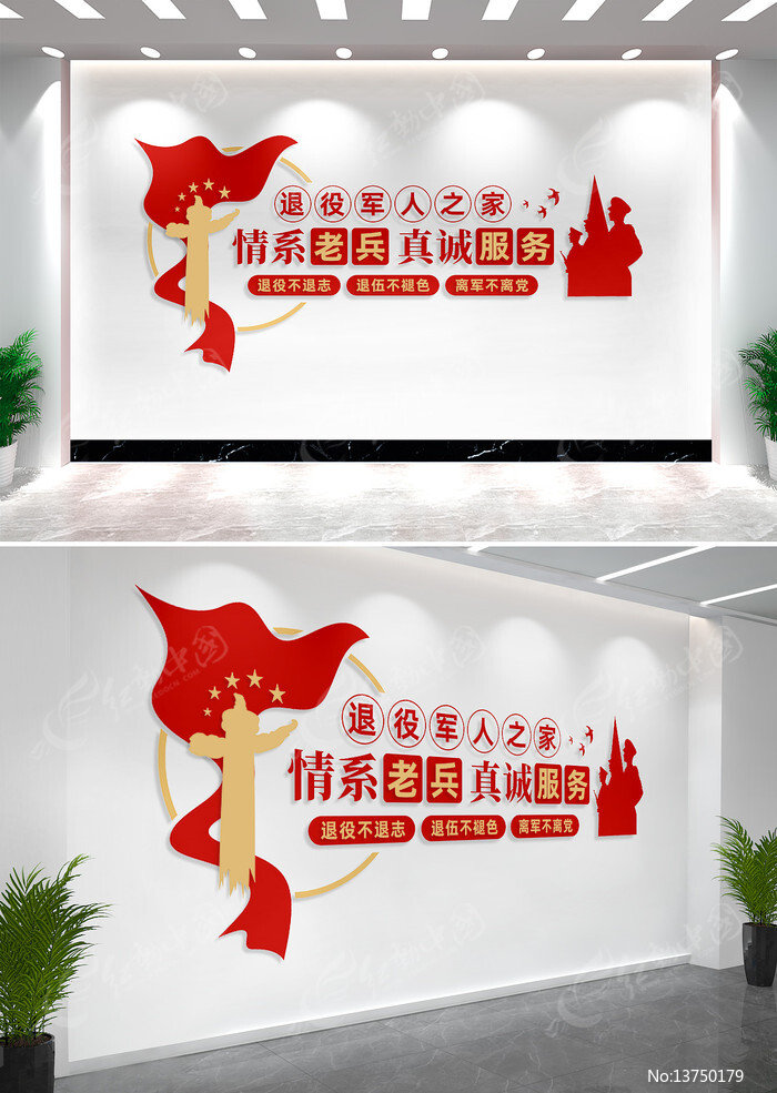 ��ϵ�ϱ���Ϸ������۾����Ļ�ǽ