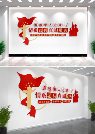 ��ϵ�ϱ���Ϸ������۾����Ļ�ǽ