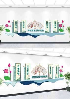 �������Ļ�ǽ