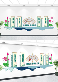 �������Ļ�ǽ