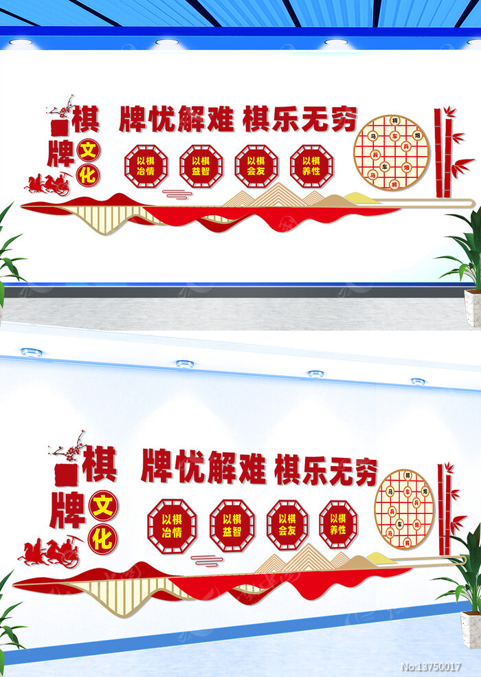 �������Ļ�ǽ