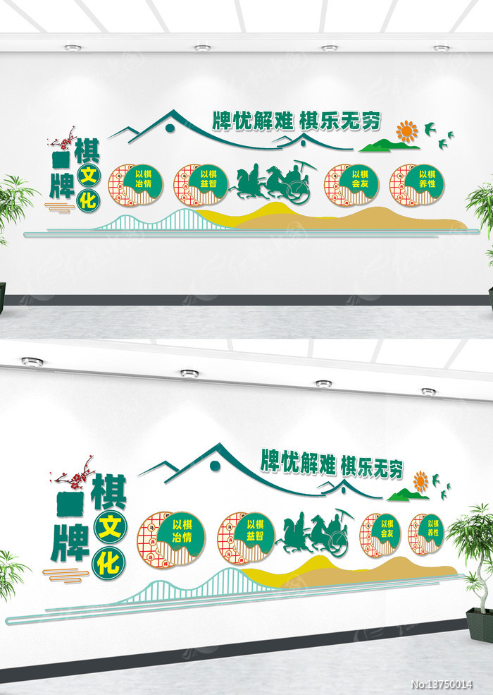 ���������������Ļ�ǽ