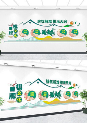 ���������������Ļ�ǽ