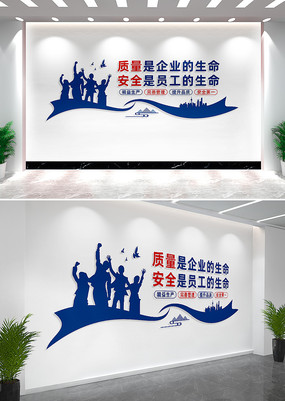 ��ҵ����������ȫ�Ļ�ǽ����