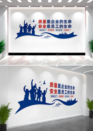 ��ҵ����������ȫ�Ļ�ǽ����