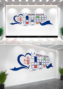 ��ҵ��˾�Ŷӷ��ǽ��Ƭǽ���