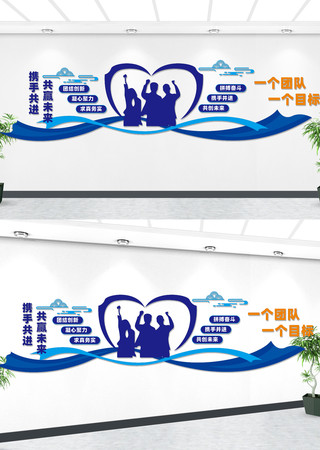 ��ҵ��־�����Ļ�ǽ