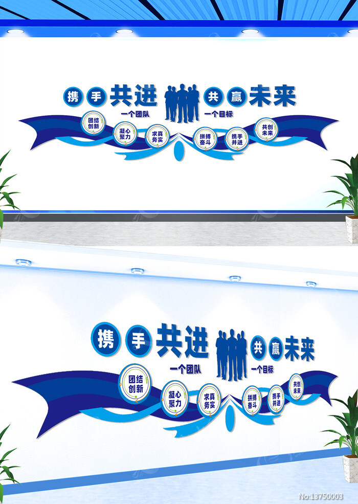 ��ҵ��־�����Ļ�ǽ