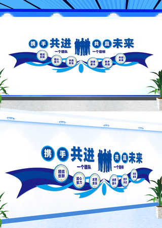 ��ҵ��־�����Ļ�ǽ