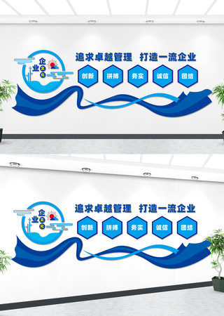 ��ҵ���������Ļ�ǽ