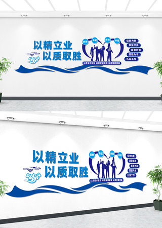 ��ҵ�����Ļ�ǽ