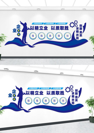 ��ҵ�����Ļ�ǽ