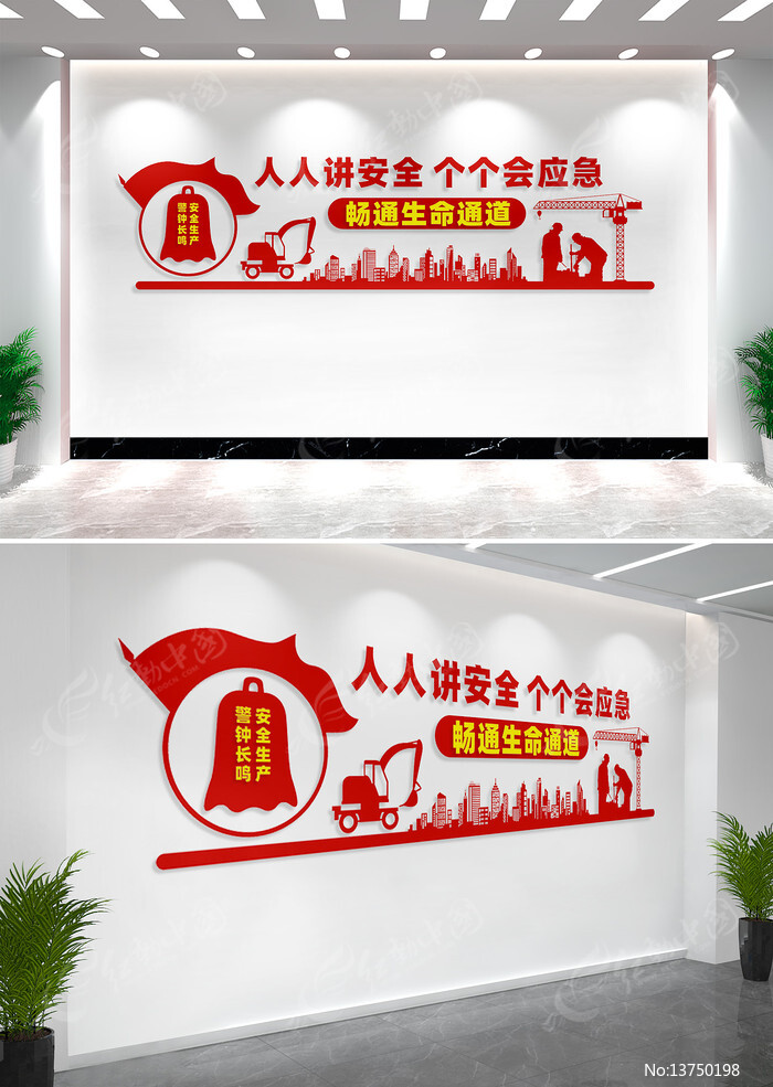 ���˽���ȫ������Ӧ����ȫ�����Ļ�ǽ