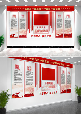 �뵳�Ĵʵ����Ļ�ǽ������