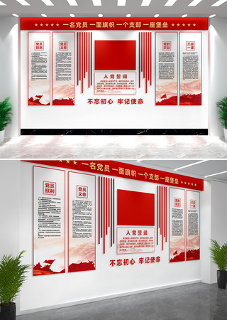 �뵳�Ĵʵ����Ļ�ǽ������