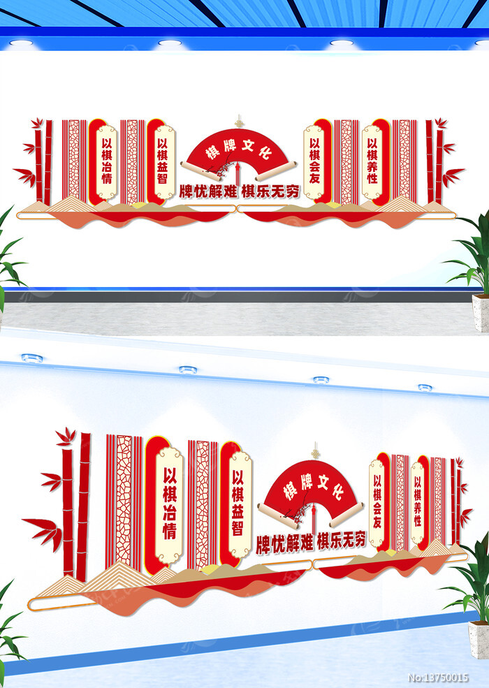 �����������Ļ�ǽ