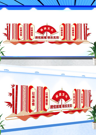 �����������Ļ�ǽ