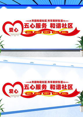 �������ķ������������Ļ�ǽ