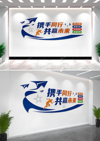 Я��ͬ�й�Ӯδ����ҵ�Ļ�ǽ����