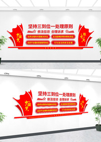 �ŷ�����λһ����ԭ��